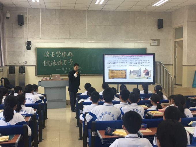 微信图片_20171027123002.jpg