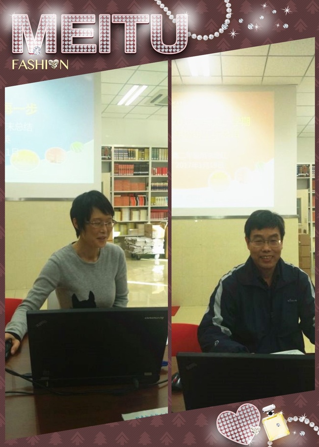 高中年级主任.jpg