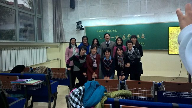 WP_20151111_15_15_34_Pro.jpg