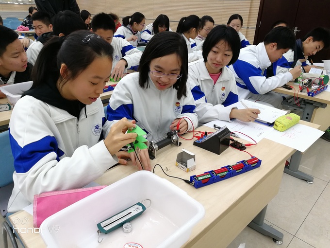 学生探究实验2.jpg