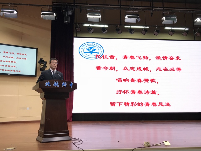 微信图片_20180303102332.jpg