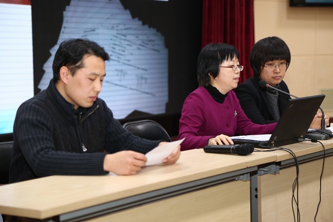 小初衔接课题.jpg