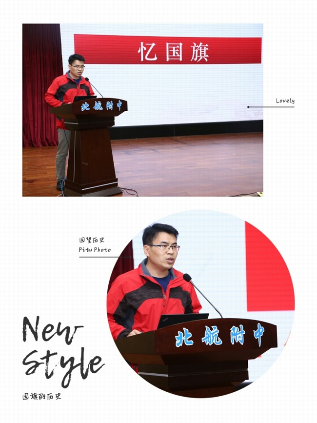 历史.jpg