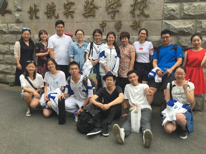 微信图片_20180712153911.jpg