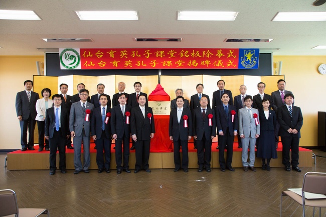 3集体合影.jpg