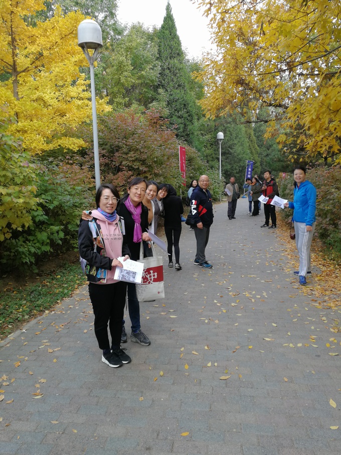 微信图片_20181022083646.jpg
