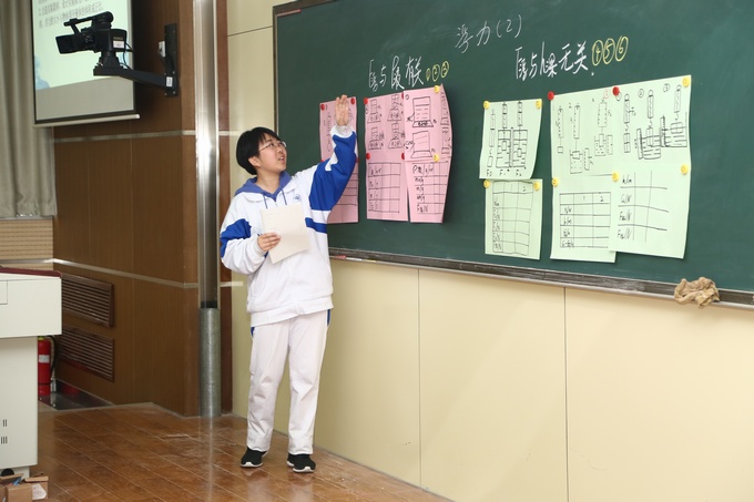 学生展示实验方案.jpg