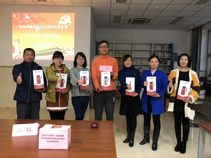 微信图片_20171128171433.jpg
