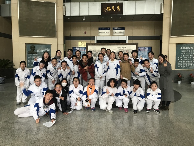 微信图片_20180314173253.jpg