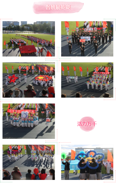 1538969864(1).png