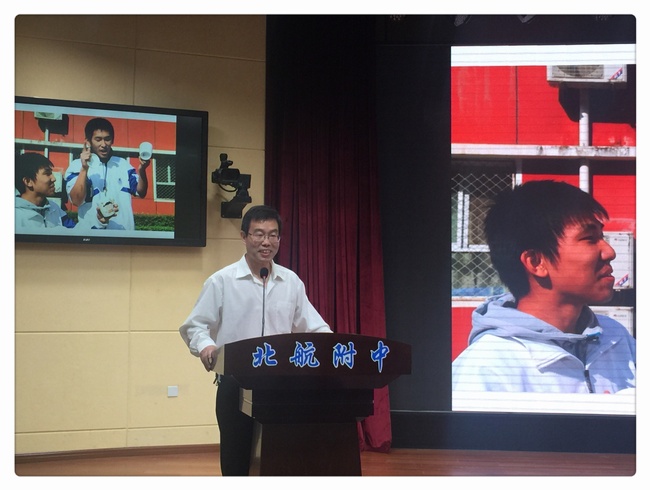 年级主任 李艳红 讲话.jpg