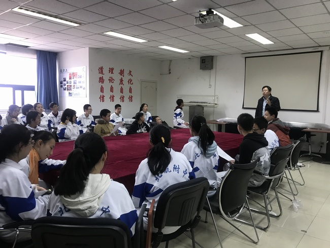 微信图片_20180314173129.jpg