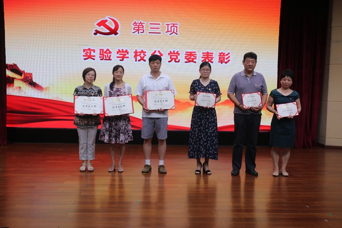 微信图片_20180709150441.jpg
