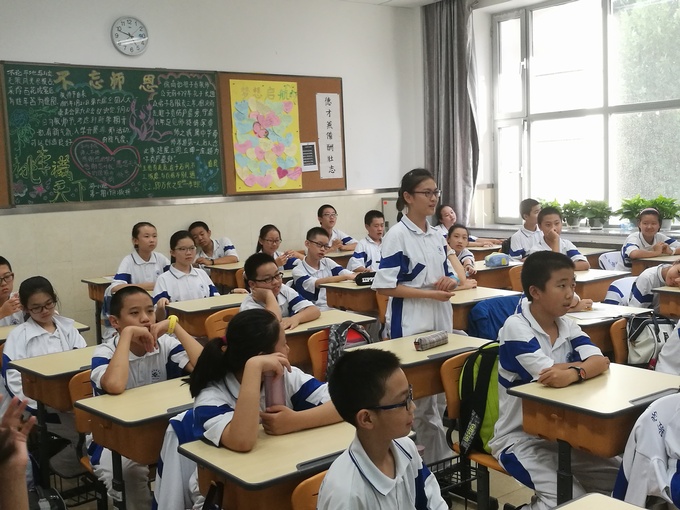 同学们提出问题2.jpg