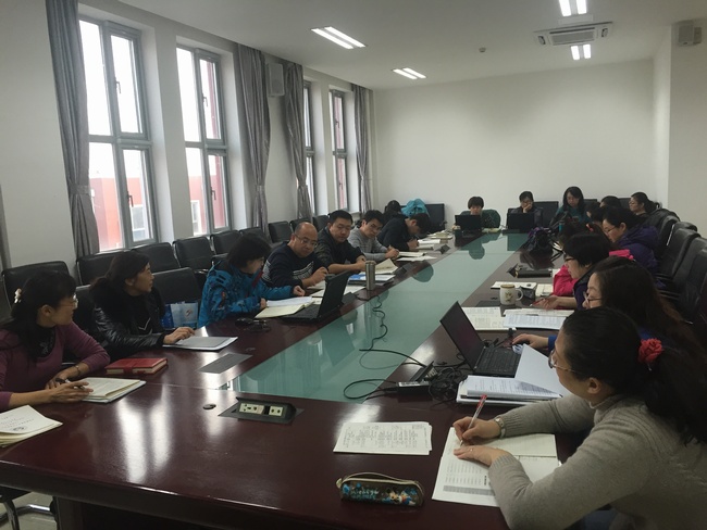 会议现场.jpg