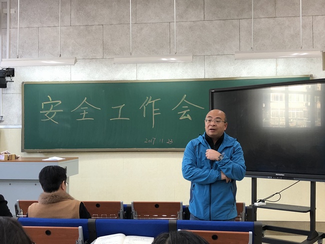 微信图片_20171123165826.jpg