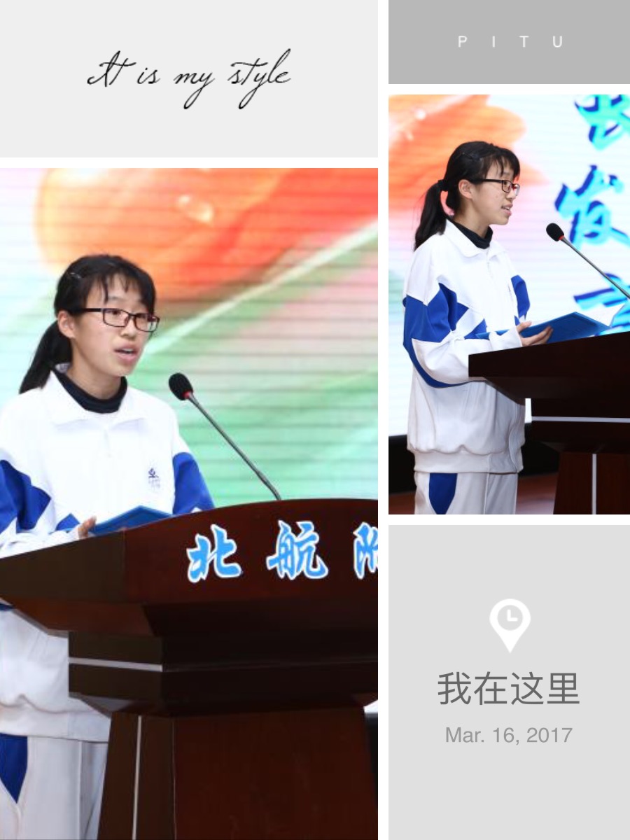 444学长讲话.jpg