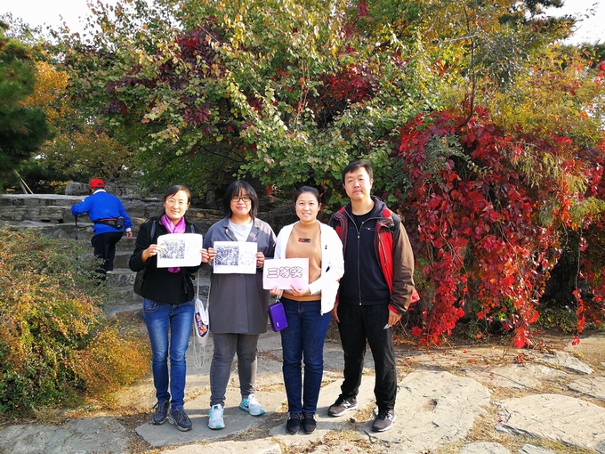 微信图片_20181022083607.jpg