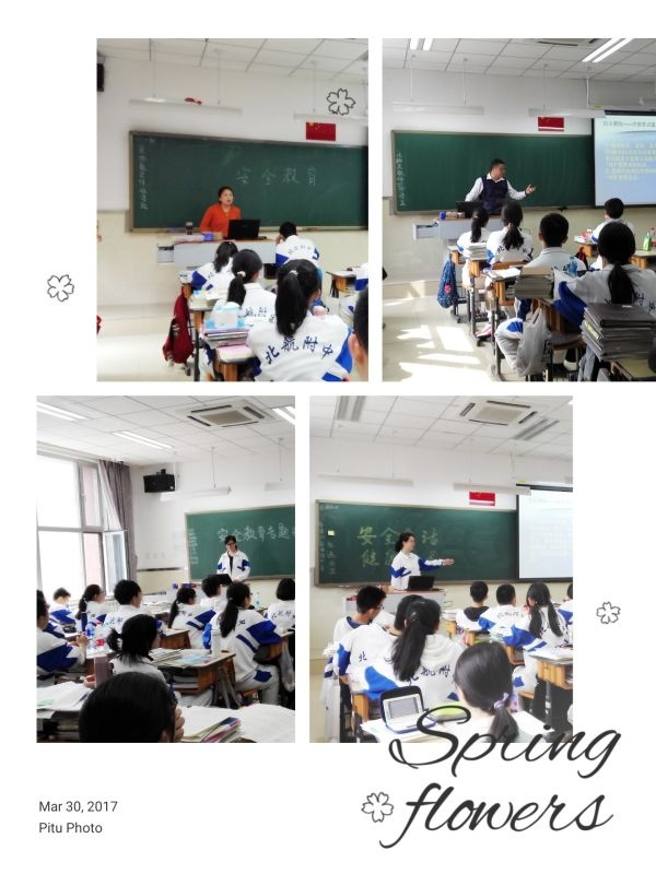 高一高二 (1).jpg
