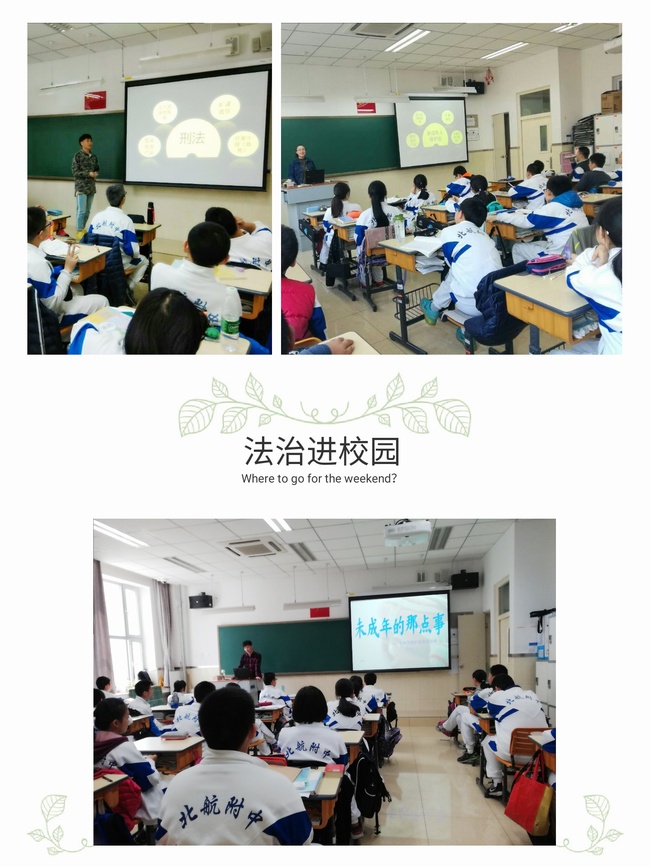 初二2.jpg