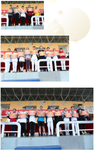 1538979243(1).png