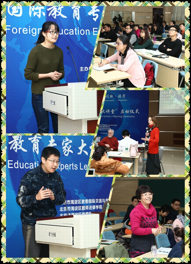 上午说课.jpg