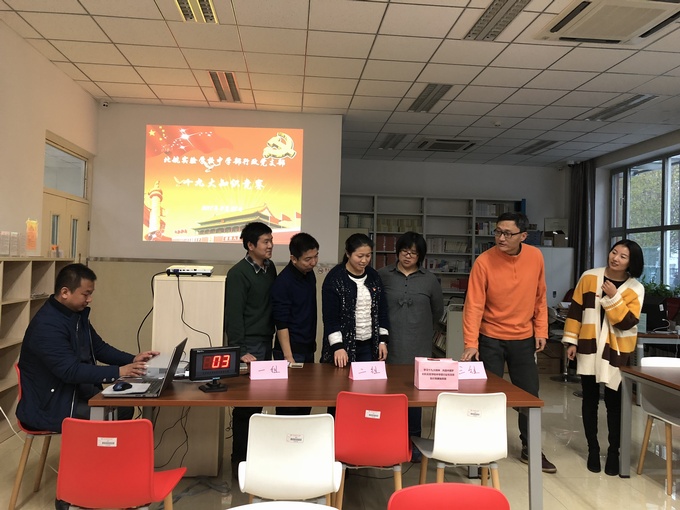 微信图片_20171128171508.jpg