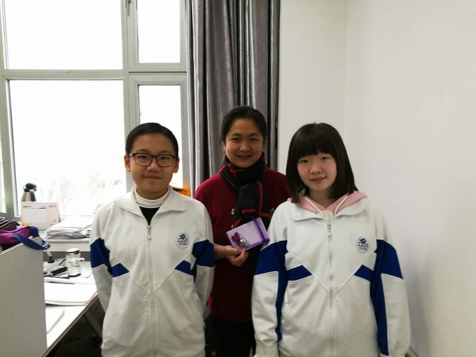 微信图片_20180307110742.jpg