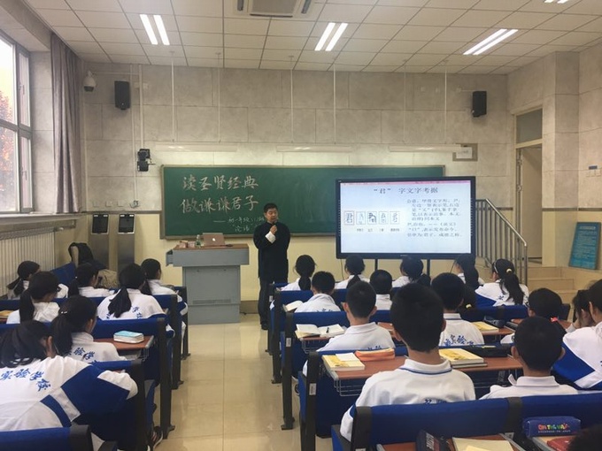 微信图片_20171027123006.jpg
