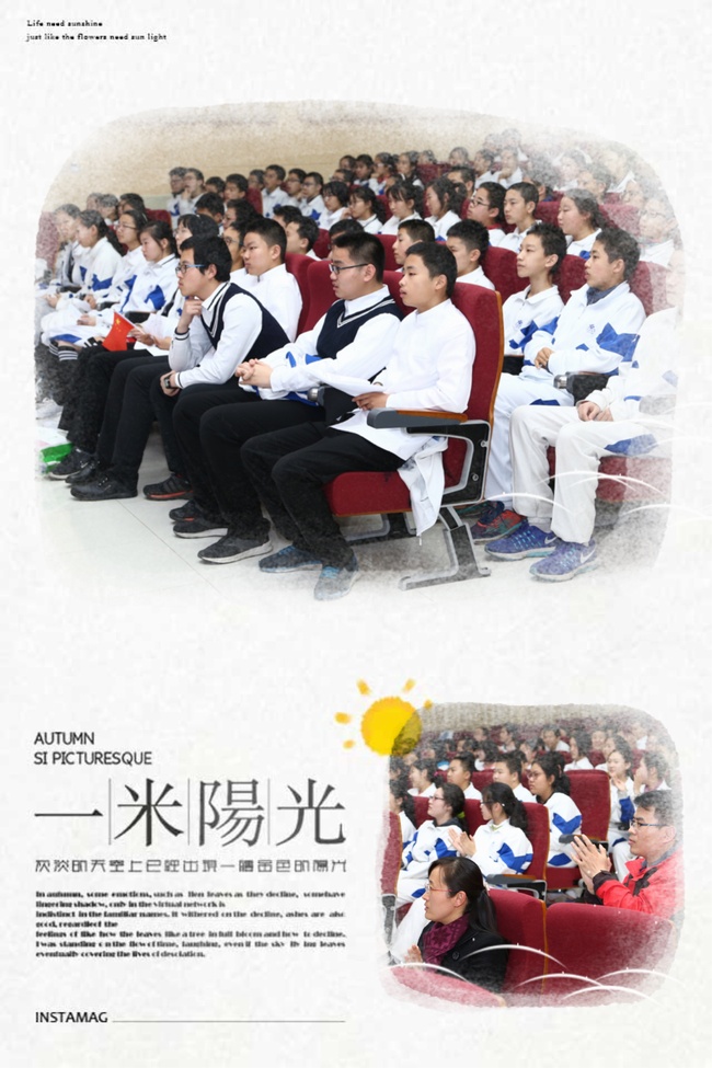 群众.jpg