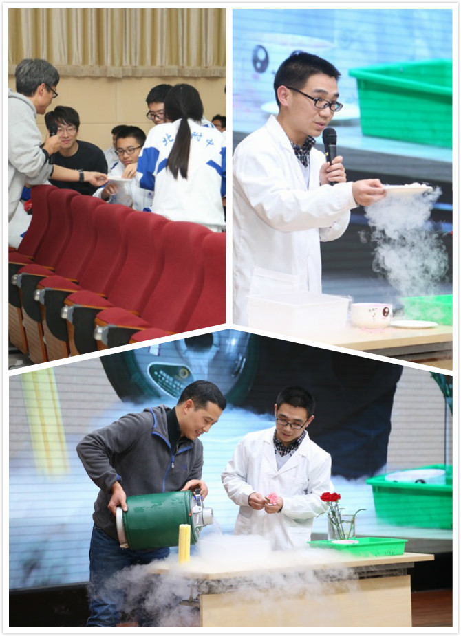 生物组.jpg