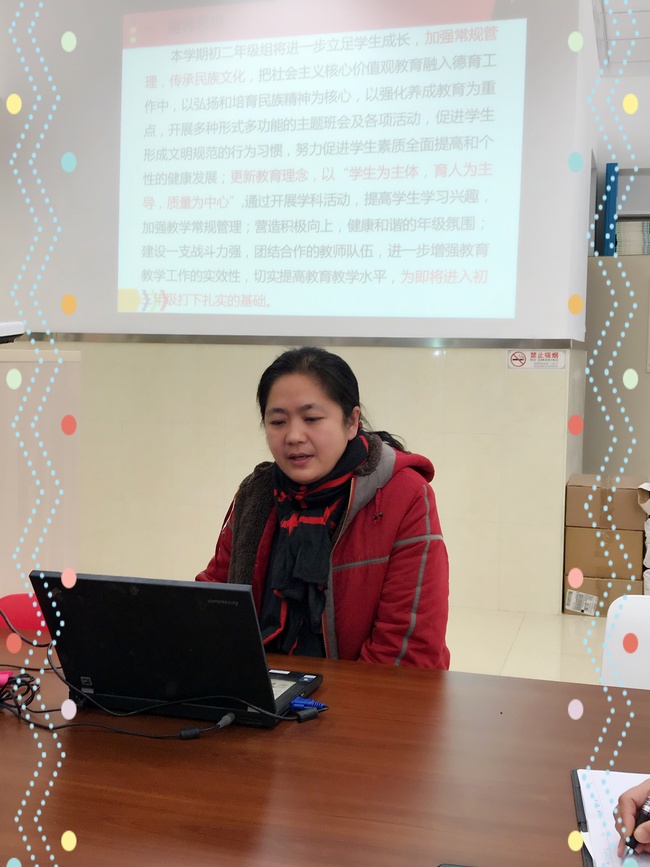 微信图片_20180315172945.jpg
