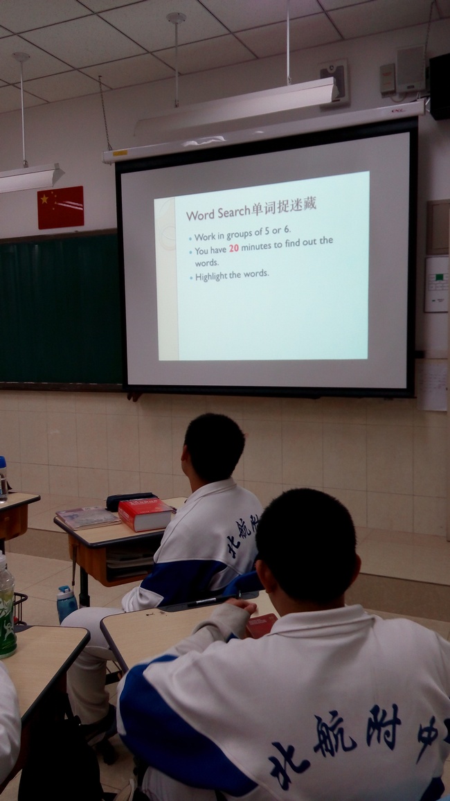 第二部分.jpg