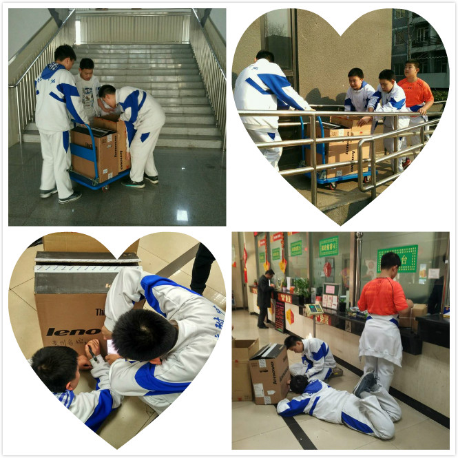 未命名_meitu_邮寄.jpg