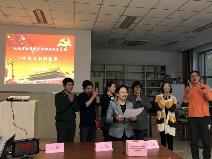 微信图片_20171128171448.jpg