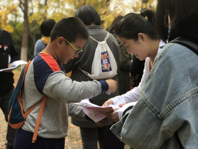 微信图片_20181022083649.jpg