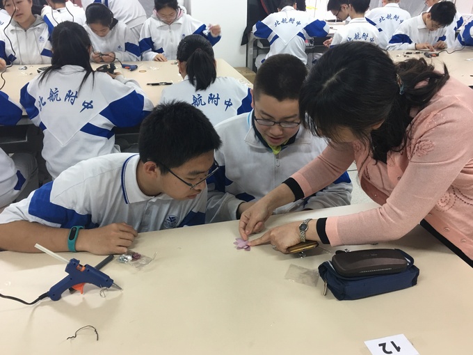 微信图片_20180307081738.jpg