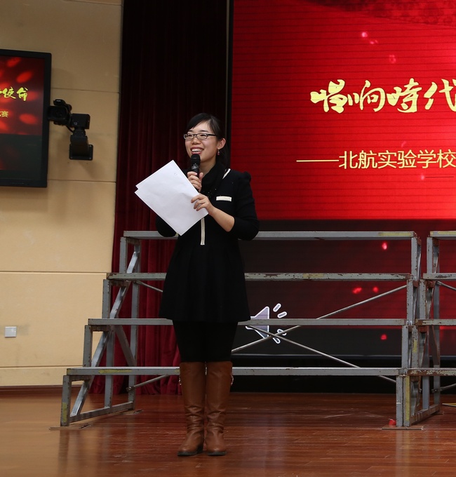点评.jpg