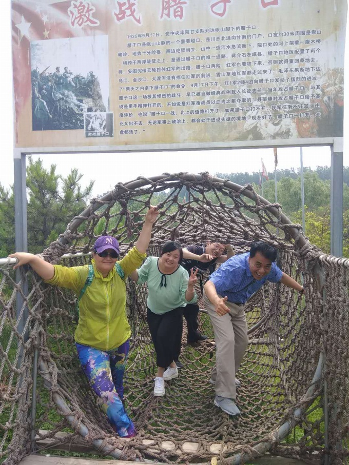 微信图片_20180612160447.jpg