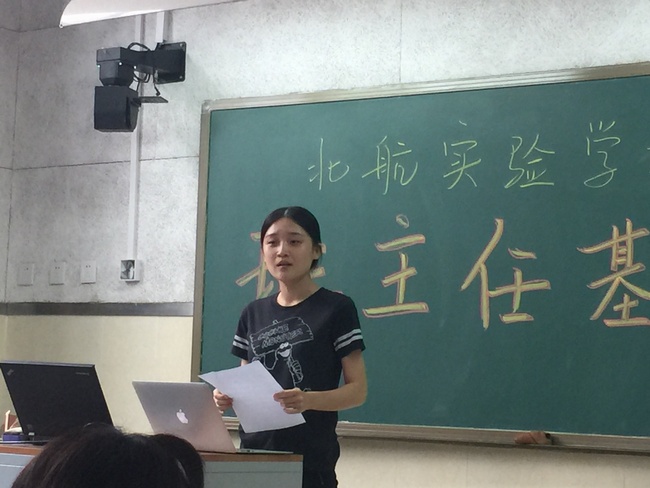 穆2.jpg