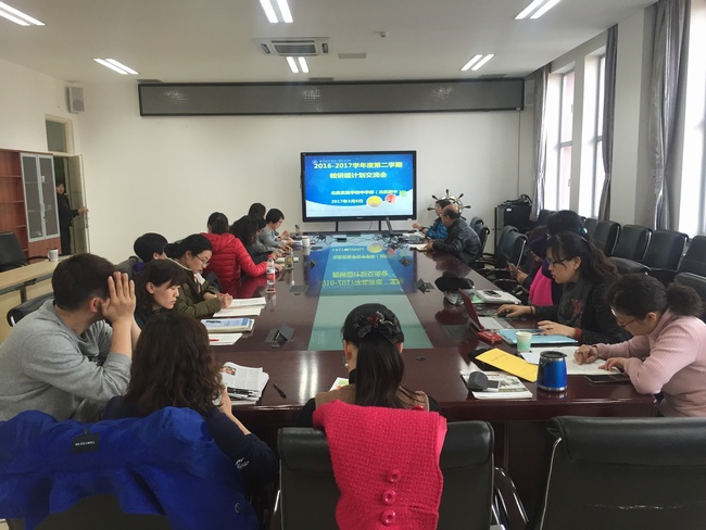 全体与会人员认真聆听交流要求.jpg