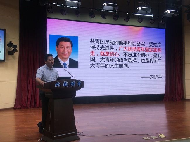 微信图片_20170914172644.jpg