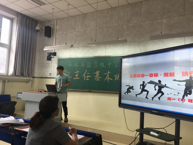 胡1.jpg