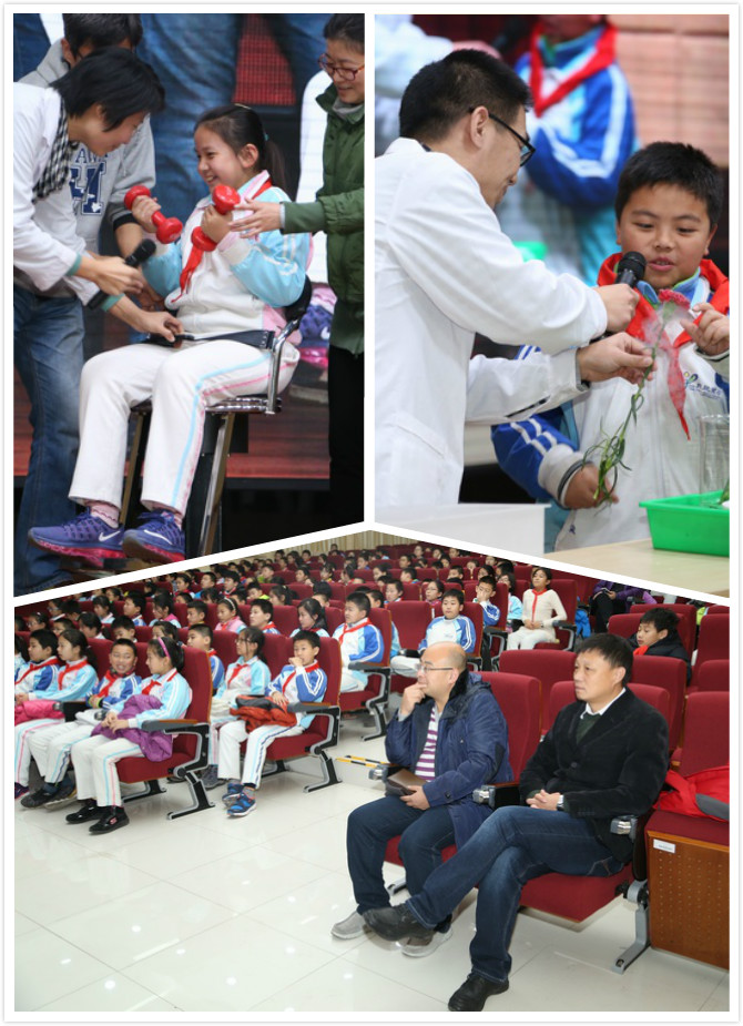 小学专场.jpg