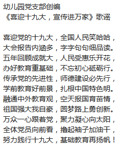1509354461(1).png