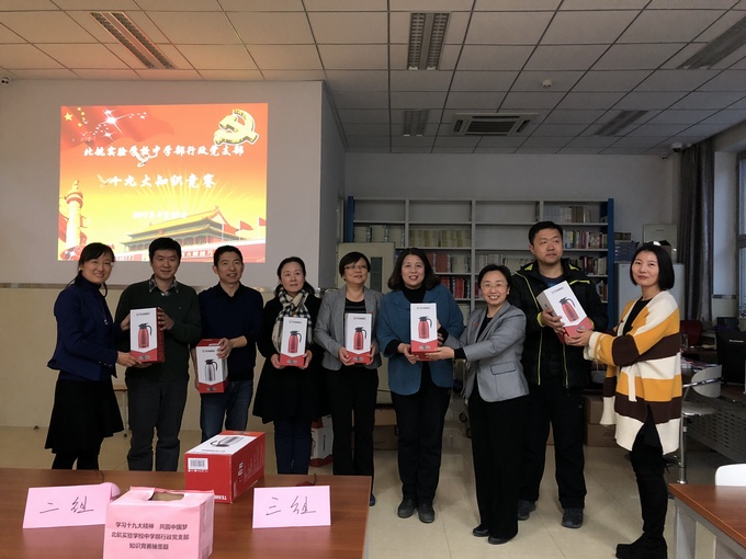 微信图片_20171128171444.jpg