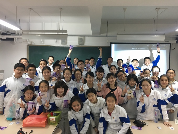 微信图片_20180307081712.jpg