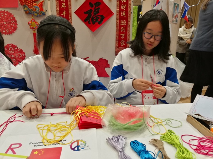 教编中国结1.jpg