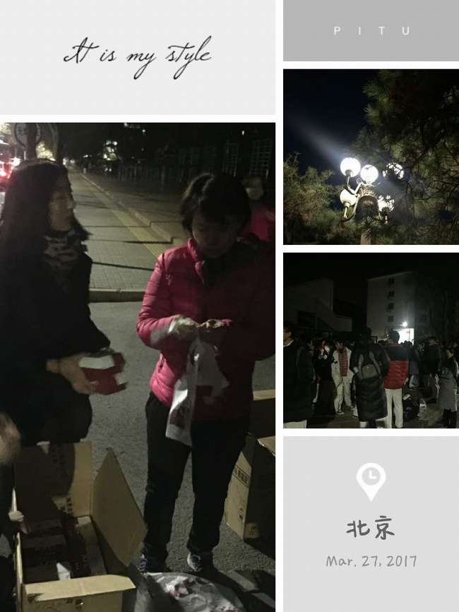 准备.jpg