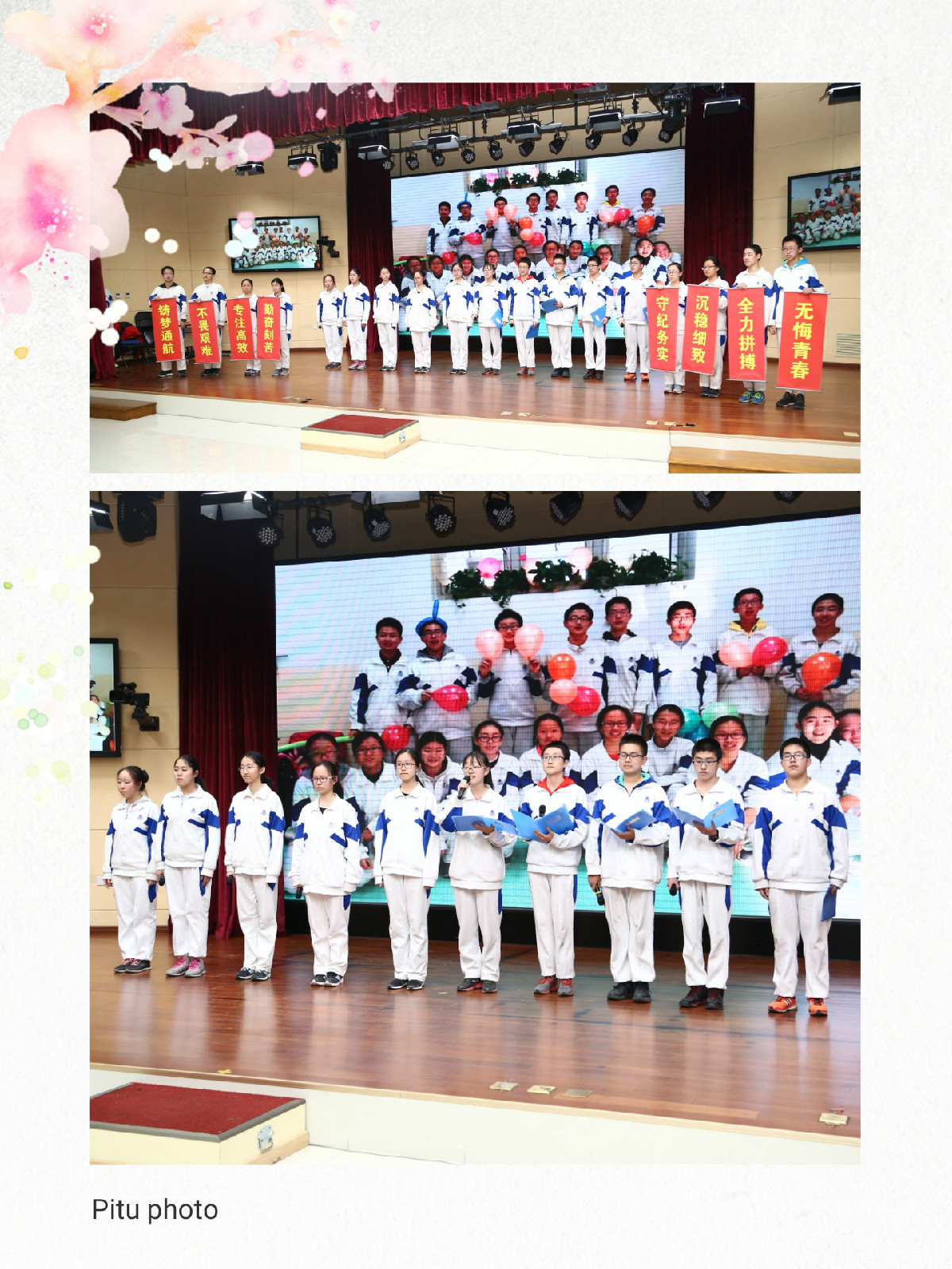 1002班.jpg
